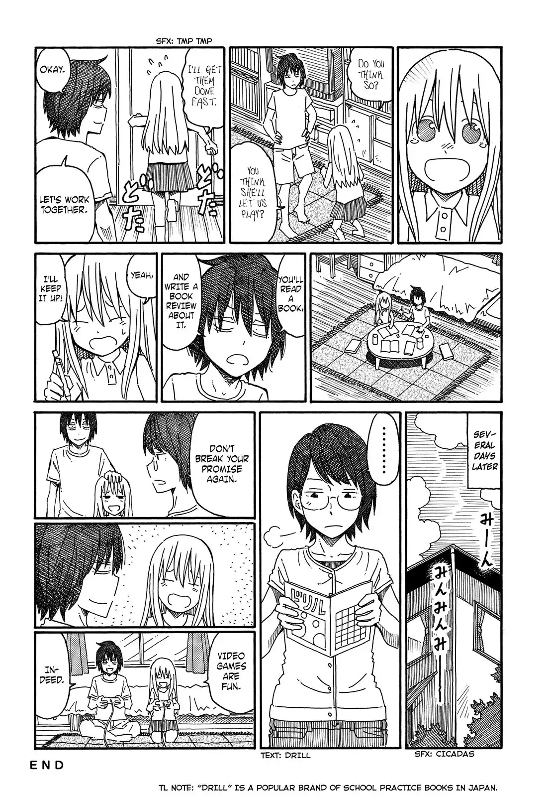 Hatarakanai Futari (The Jobless Siblings) Chapter 74.001 3